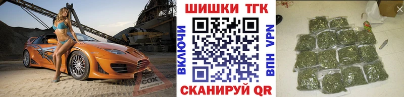 Купить закладку СК  Кокаин  МЕФ  МАРИХУАНА  ГАШ  Мамоново