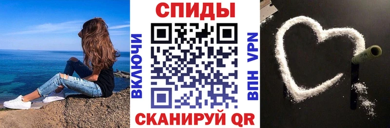 Amphetamine Premium  Купить закладки  Мамоново 