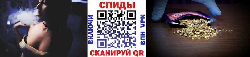 Купить  Мамоново  БУТИРАТ Butirat 