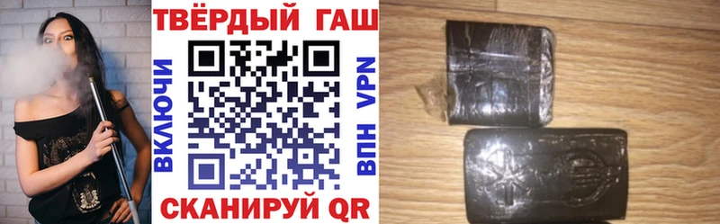 Купить где  Мамоново  Гашиш AMNESIA HAZE 