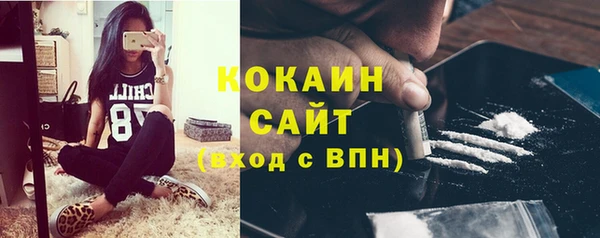 ешки Горно-Алтайск