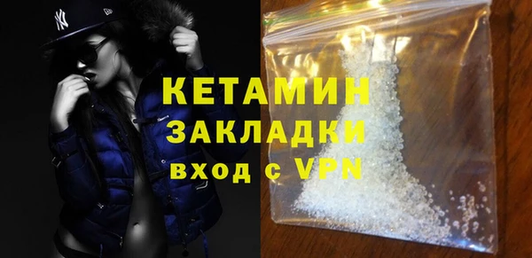 ешки Горно-Алтайск