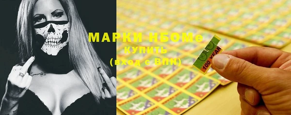 ешки Горно-Алтайск