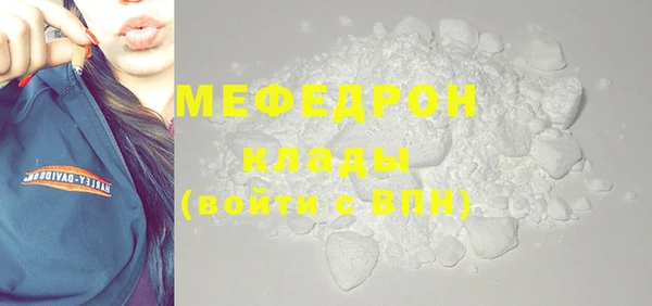 ешки Горно-Алтайск