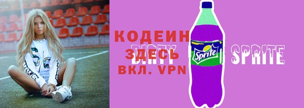 ешки Горно-Алтайск