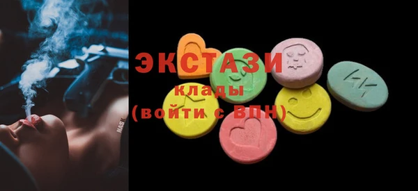 ешки Горно-Алтайск
