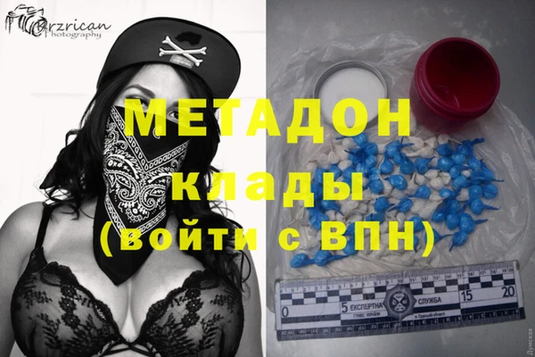 ешки Горно-Алтайск
