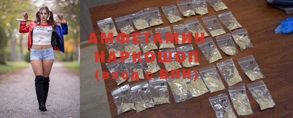тгк Горняк