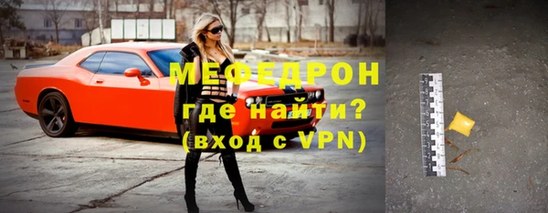ешки Горно-Алтайск