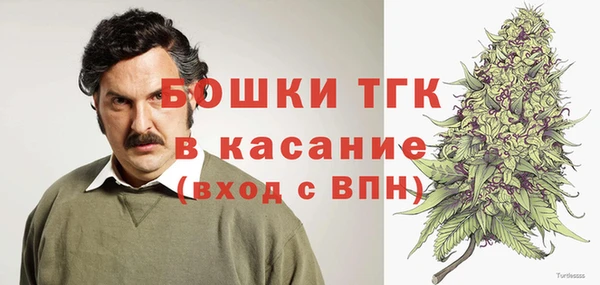 ешки Горно-Алтайск