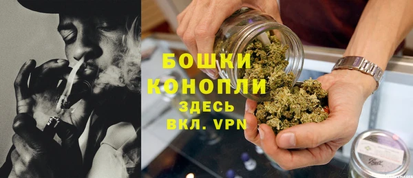 мет Горнозаводск